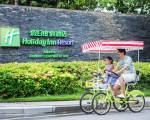 Holiday Inn Resort Hainan Clear Water Bay, an IHG Hotel