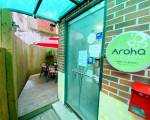 Aroha Guest House