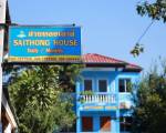 Saithong House