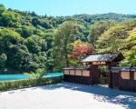 Suiran, A Luxury Collection Hotel, Kyoto