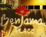 Benjamas Place