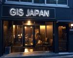 GIS Guest House Tokyo