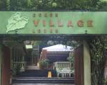 Coron Village Lodge