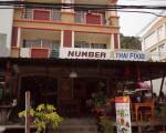 Number 1 Guesthouse & Restaurant