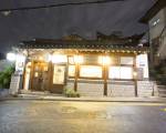 Bukchonmaru Hanok Guesthouse