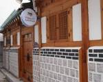 Haemil Hanok Guesthouse