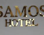 Samos Hotel