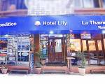 Hotel  Lily  Kathmandu