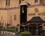 Inn & Go Kuwait Plaza Hotel