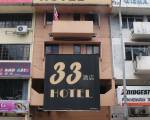 33 Hotel Cheras