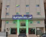 Al Eairy Furnished Apartments Makkah 4