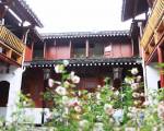 Shaoxing Luxun Native Place Youth Hostel