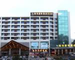 Junyue Internation Hotel