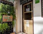 Siam Journey Guesthouse