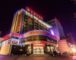 Luoyang New Friendship Hotel