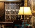 Aria2 home