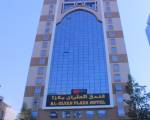 Olayan Plaza Hotel