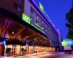 Holiday Inn Express Changchun High-tech Zone, an IHG Hotel