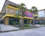 C2U Hotel Uthai Thani - Adults Only