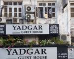 Yadgar Guest House