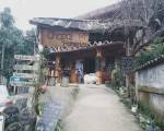 Tavan Chopai Homestay - Hostel