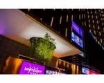 Mercure Changsha South