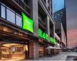 ibis Styles Nanjing Xingang Development Zone Hotel