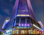 Mercure Nanjing Olympic Centre