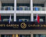 Jacob's Garden Hotel