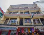 Kathmandu Tourist Home