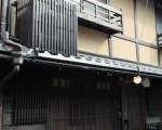 Gion Machiya