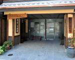 Matsubaya Ryokan