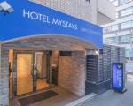 Hotel MyStays Ueno Inaricho