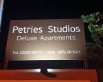 Petries Studios
