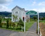 Kawaguchiko Cottage minami