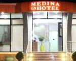 Medina Hotel