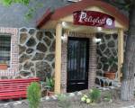 Guest House Poligloti