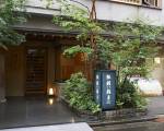 Ryokan Asakusa Shigetsu