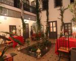 Bougainvillea Riad