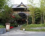 Kurhaus Ishibashi Ryokan