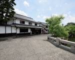 Ryokan Kurashiki