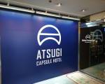 ATSUGI CAPSULEHOTEL – Caters to Men