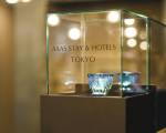 Hotel Axas Nihonbashi