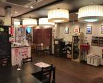 Hostel Wasabi Nagoya Ekimae