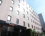 APA Hotel Maebashieki-Kita