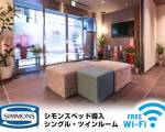 Hotel Livemax Tokyo Shintomi-cho