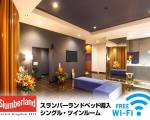 Hotel livemax Osaka Yodoyabashi