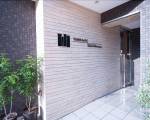 Terrace House Morinomiya