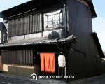 Guesthouse KYOTO COMPASS - Hostel