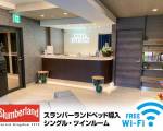 Hotel Livemax Shinjuku Kabukicho